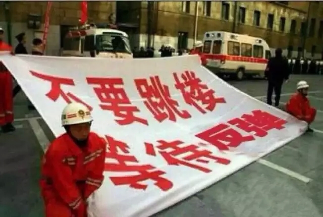 股票都跌成那样了 文案狗们居然还有心情写文案