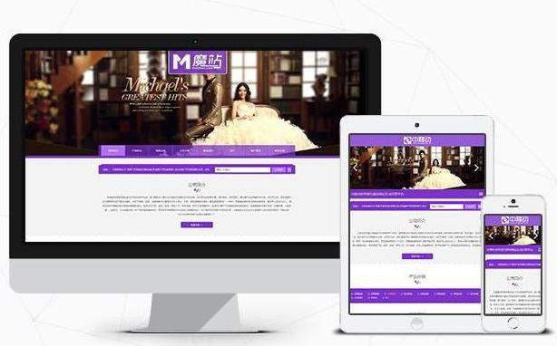 web网页制作成品 web网页制作过程