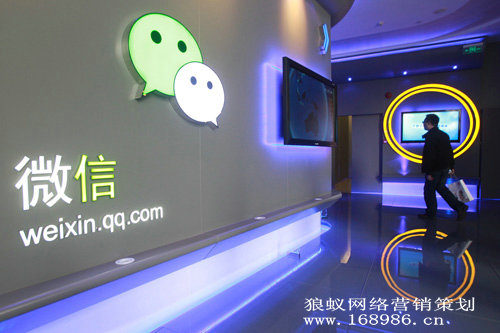分享最新的微信公众账号加粉方式 分享最新的微信公众账号加粉方式