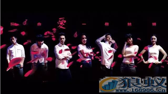 精准品牌定位 <wbr>创意营销=心翼互联致胜法宝 精准品牌定位 <wbr>创意营销=心翼互联致胜法宝