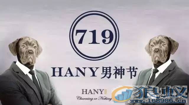 精准品牌定位 <wbr>创意营销=心翼互联致胜法宝 精准品牌定位 <wbr>创意营销=心翼互联致胜法宝