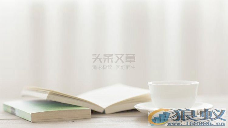 精准品牌定位 <wbr>创意营销=心翼互联致胜法宝 精准品牌定位 <wbr>创意营销=心翼互联致胜法宝