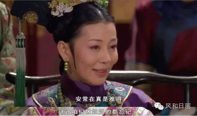 甄嬛公关传_|_后宫嫔妃的七夕公关大战 甄嬛公关传_|_后宫嫔妃的七夕公关大战