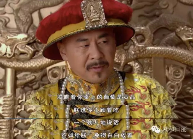 甄嬛公关传_|_后宫嫔妃的七夕公关大战 甄嬛公关传_|_后宫嫔妃的七夕公关大战