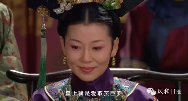 甄嬛公关传_|_后宫嫔妃的七夕公关大战 甄嬛公关传_|_后宫嫔妃的七夕公关大战