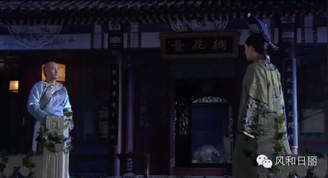 甄嬛公关传_|_后宫嫔妃的七夕公关大战 甄嬛公关传_|_后宫嫔妃的七夕公关大战