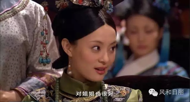 甄嬛公关传_|_后宫嫔妃的七夕公关大战 甄嬛公关传_|_后宫嫔妃的七夕公关大战