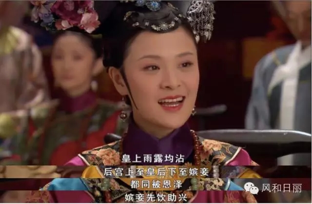 甄嬛公关传_|_后宫嫔妃的七夕公关大战 甄嬛公关传_|_后宫嫔妃的七夕公关大战