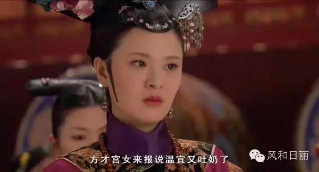 甄嬛公关传_|_后宫嫔妃的七夕公关大战 甄嬛公关传_|_后宫嫔妃的七夕公关大战