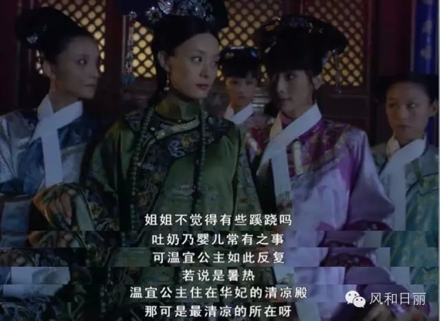 甄嬛公关传_|_后宫嫔妃的七夕公关大战 甄嬛公关传_|_后宫嫔妃的七夕公关大战