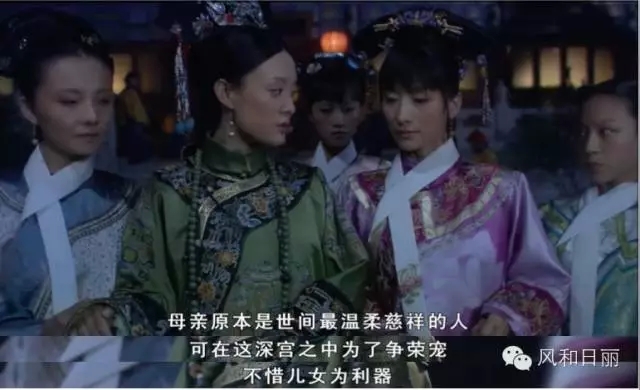 甄嬛公关传_|_后宫嫔妃的七夕公关大战 甄嬛公关传_|_后宫嫔妃的七夕公关大战
