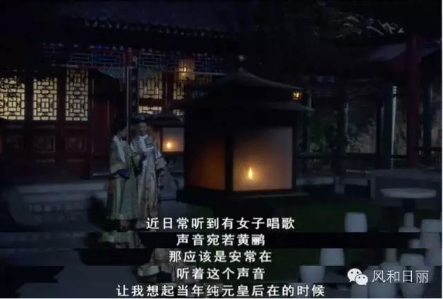 甄嬛公关传_|_后宫嫔妃的七夕公关大战 甄嬛公关传_|_后宫嫔妃的七夕公关大战