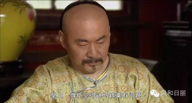 甄嬛公关传_|_后宫嫔妃的七夕公关大战 甄嬛公关传_|_后宫嫔妃的七夕公关大战