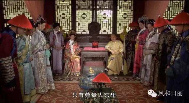 甄嬛公关传_|_后宫嫔妃的七夕公关大战 甄嬛公关传_|_后宫嫔妃的七夕公关大战