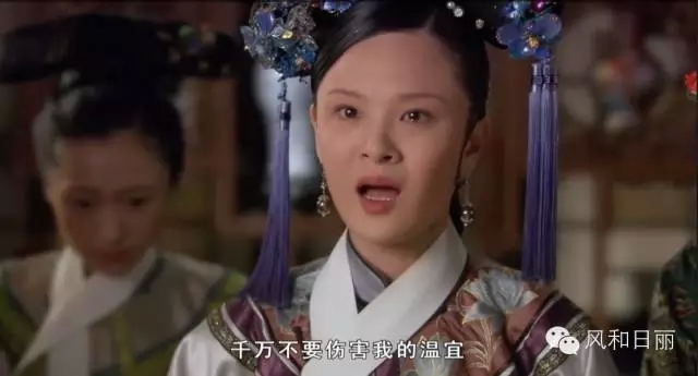 甄嬛公关传_|_后宫嫔妃的七夕公关大战 甄嬛公关传_|_后宫嫔妃的七夕公关大战