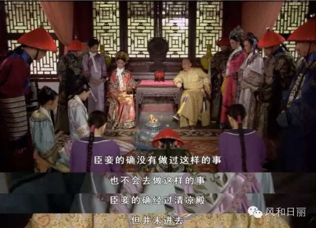 甄嬛公关传_|_后宫嫔妃的七夕公关大战 甄嬛公关传_|_后宫嫔妃的七夕公关大战
