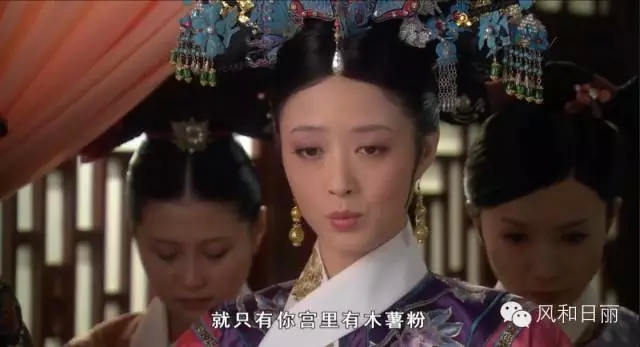 甄嬛公关传_|_后宫嫔妃的七夕公关大战 甄嬛公关传_|_后宫嫔妃的七夕公关大战