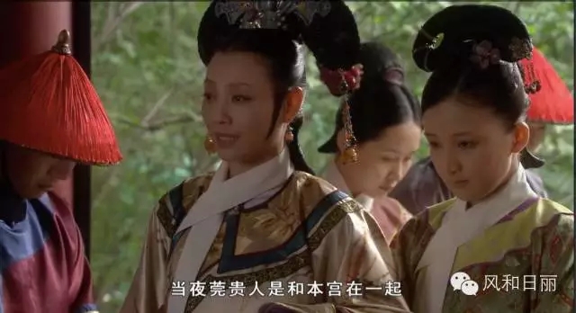 甄嬛公关传_|_后宫嫔妃的七夕公关大战 甄嬛公关传_|_后宫嫔妃的七夕公关大战
