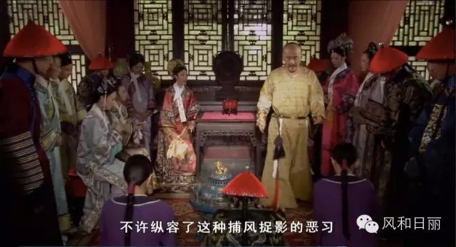 甄嬛公关传_|_后宫嫔妃的七夕公关大战 甄嬛公关传_|_后宫嫔妃的七夕公关大战