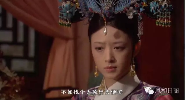 甄嬛公关传_|_后宫嫔妃的七夕公关大战 甄嬛公关传_|_后宫嫔妃的七夕公关大战
