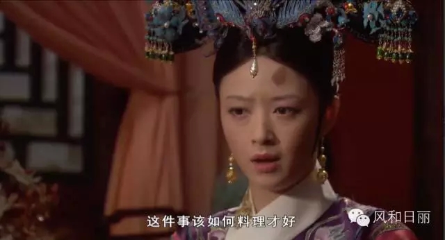 甄嬛公关传_|_后宫嫔妃的七夕公关大战 甄嬛公关传_|_后宫嫔妃的七夕公关大战