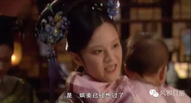 甄嬛公关传_|_后宫嫔妃的七夕公关大战 甄嬛公关传_|_后宫嫔妃的七夕公关大战