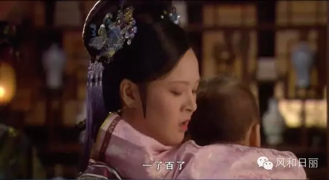 甄嬛公关传_|_后宫嫔妃的七夕公关大战 甄嬛公关传_|_后宫嫔妃的七夕公关大战