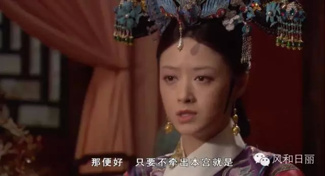 甄嬛公关传_|_后宫嫔妃的七夕公关大战 甄嬛公关传_|_后宫嫔妃的七夕公关大战