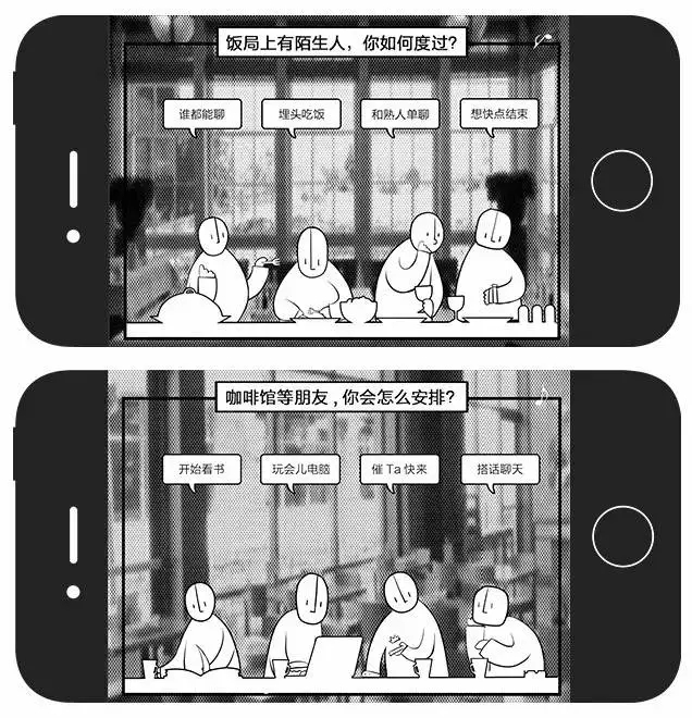 杜蕾斯做得这么好,其实是我的失败 杜蕾斯做得这么好,其实是我的失败