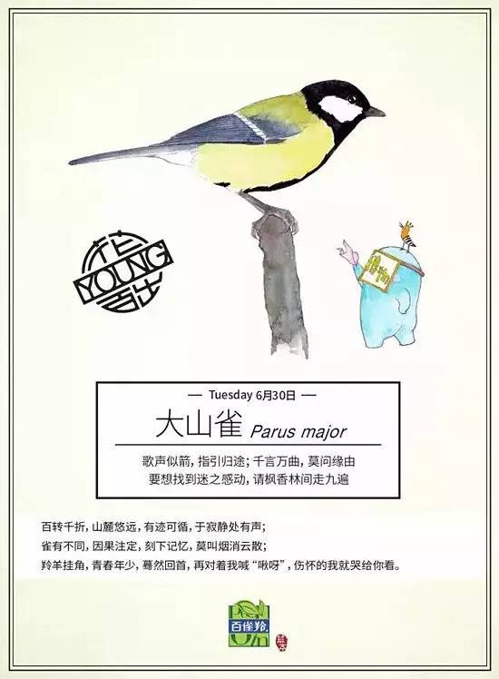 杜蕾斯做得这么好,其实是我的失败 杜蕾斯做得这么好,其实是我的失败