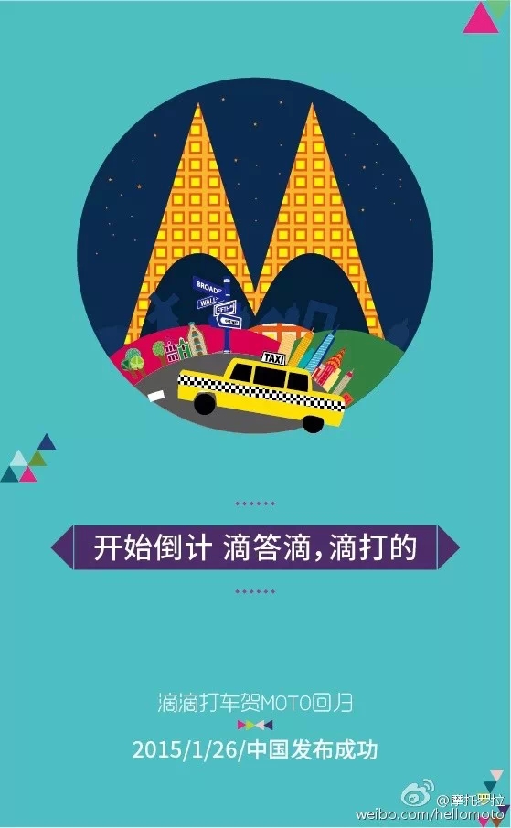杜蕾斯做得这么好,其实是我的失败 杜蕾斯做得这么好,其实是我的失败