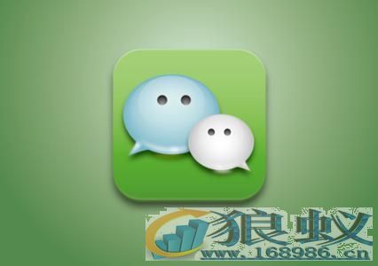 微信安卓6.5.6版本有惊喜!可设仅展现3天内朋友圈内容 微信安卓6.5.6版本有惊喜!可设仅展现3天内朋友圈内容