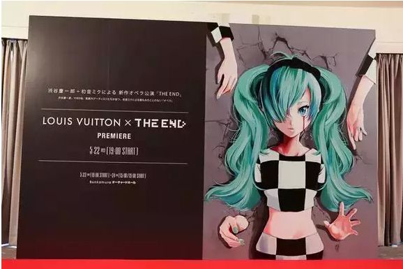 当品牌迷上“二次元”是热血，还是深恋？