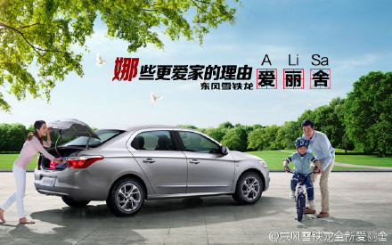 李娜产女-叫醒睡梦中的各大品牌文案狗 李娜产女-叫醒睡梦中的各大品牌文案狗