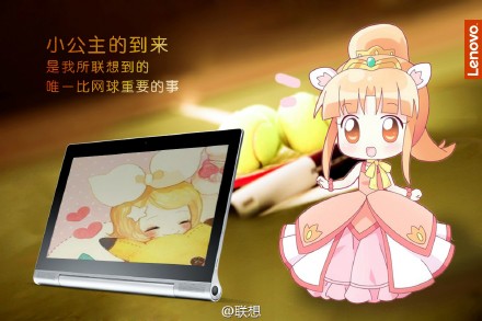 李娜产女-叫醒睡梦中的各大品牌文案狗 李娜产女-叫醒睡梦中的各大品牌文案狗