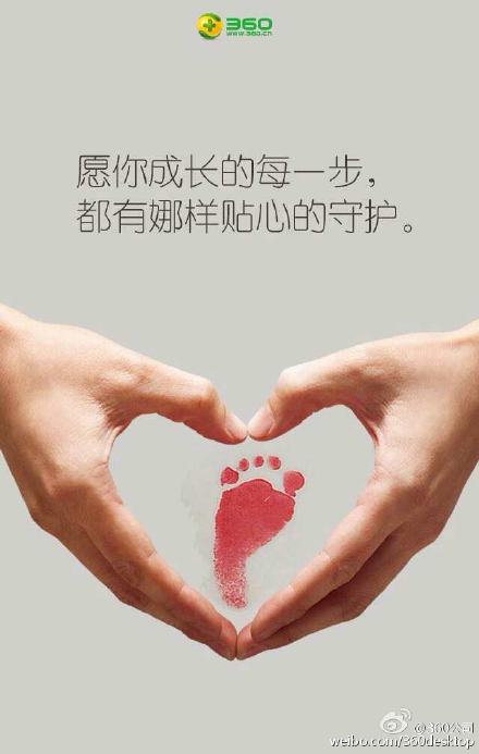 李娜产女-叫醒睡梦中的各大品牌文案狗 李娜产女-叫醒睡梦中的各大品牌文案狗