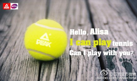 李娜产女-叫醒睡梦中的各大品牌文案狗 李娜产女-叫醒睡梦中的各大品牌文案狗