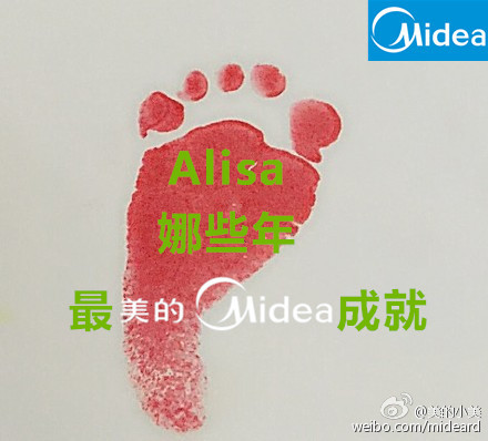 李娜产女-叫醒睡梦中的各大品牌文案狗 李娜产女-叫醒睡梦中的各大品牌文案狗