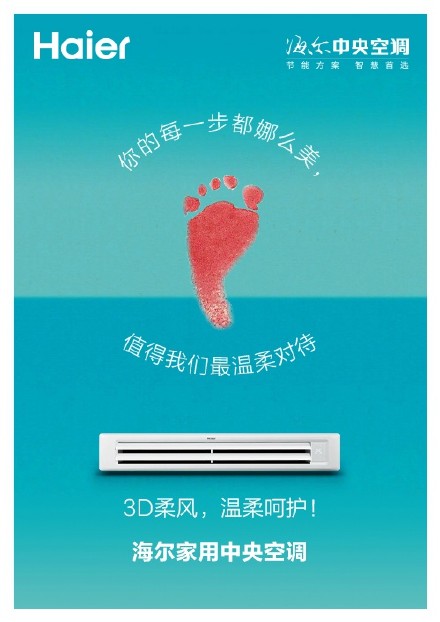 李娜产女-叫醒睡梦中的各大品牌文案狗 李娜产女-叫醒睡梦中的各大品牌文案狗