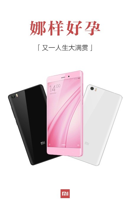 李娜产女-叫醒睡梦中的各大品牌文案狗 李娜产女-叫醒睡梦中的各大品牌文案狗