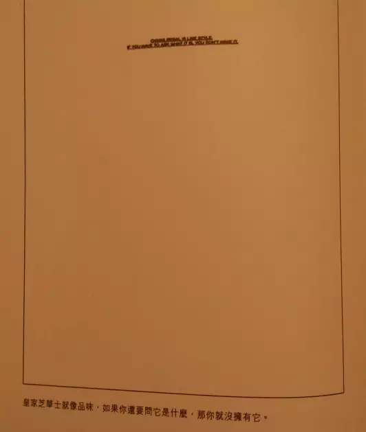 Neil_French,前奥美全球执行创意总监 Neil_French,前奥美全球执行创意总监