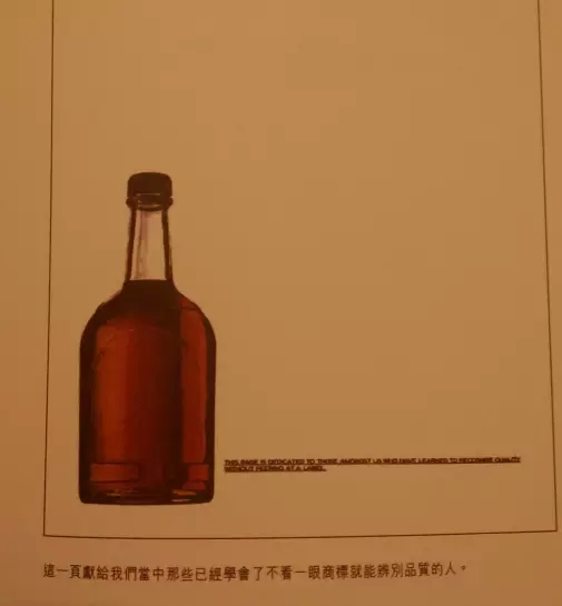 Neil_French,前奥美全球执行创意总监 Neil_French,前奥美全球执行创意总监