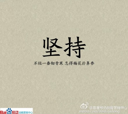 单身过完上半年，迎来单身的下半年！