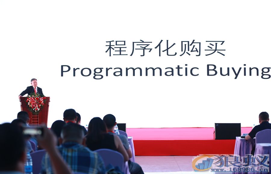 从媒介到技术变化ing 从媒介到技术变化ing