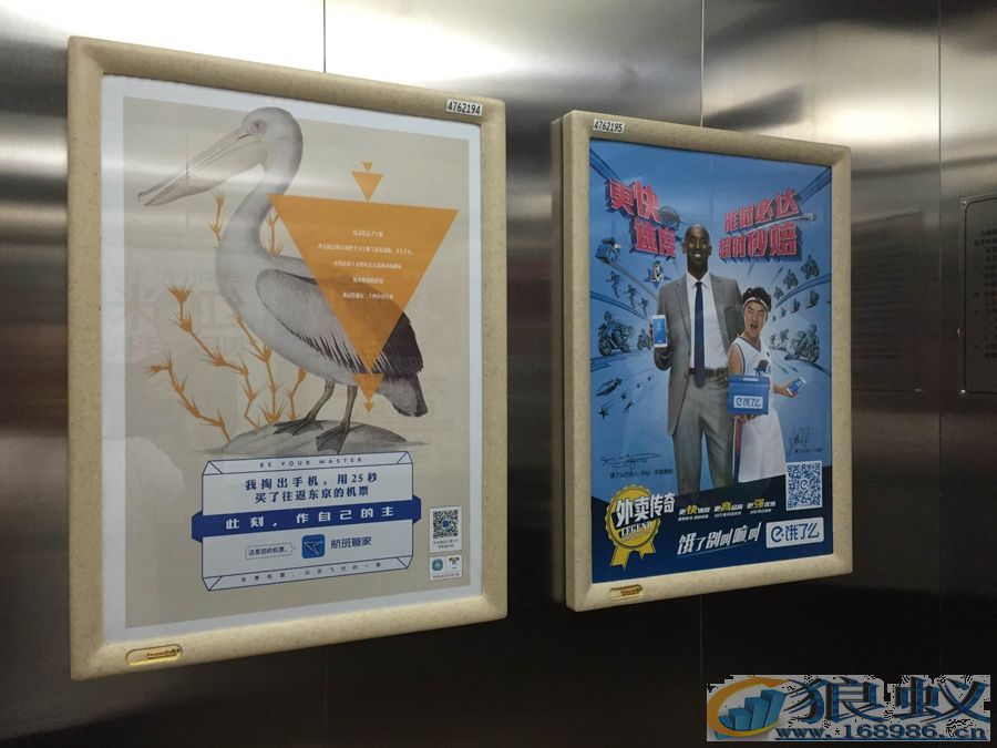 从媒介到技术变化ing 从媒介到技术变化ing