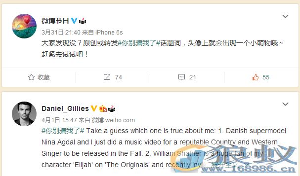 读心术机器人“黑科技”诞生_背后真正读心的其实是…… 读心术机器人“黑科技”诞生_背后真正读心的其实是……