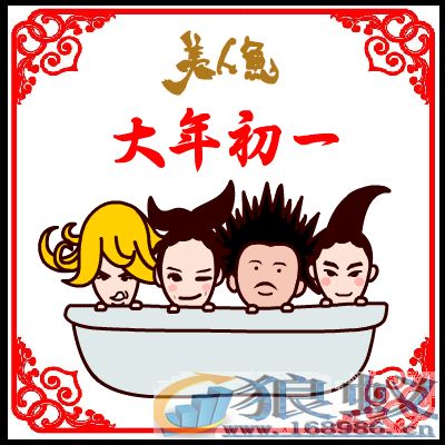 狼蚁破解《美人鱼》营销组合拳“情怀+饥饿+口碑” 狼蚁破解《美人鱼》营销组合拳“情怀+饥饿+口碑”