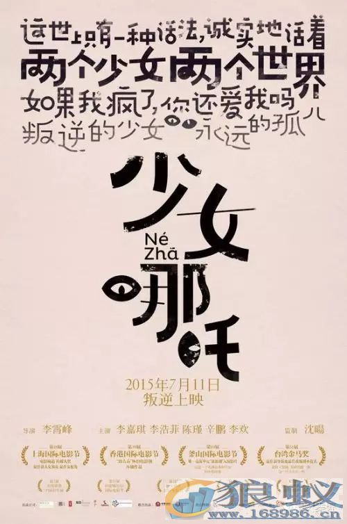 文案也有春天!纯文字海报太惊艳! 文案也有春天!纯文字海报太惊艳!