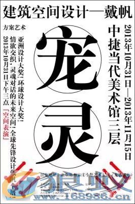 文案也有春天!纯文字海报太惊艳! 文案也有春天!纯文字海报太惊艳!