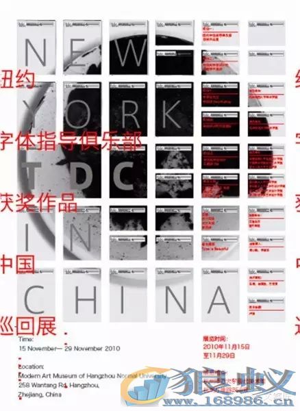 文案也有春天!纯文字海报太惊艳! 文案也有春天!纯文字海报太惊艳!